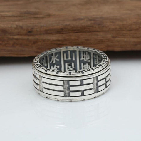 Yin Yang Silver Ring